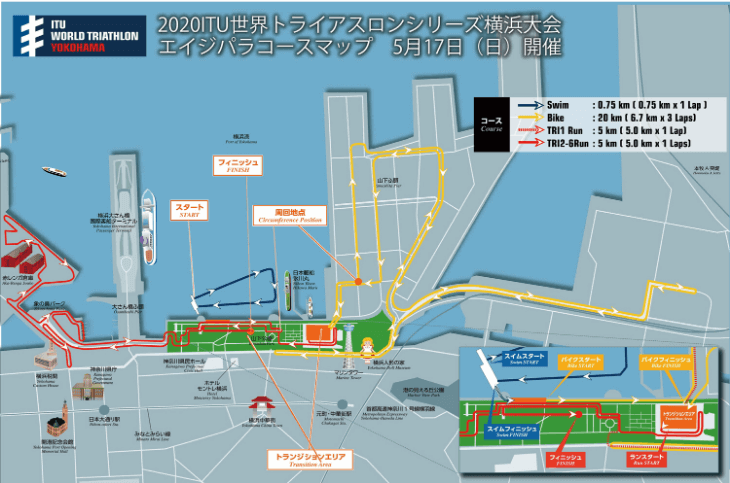 2020横浜トライアスロンのコースマップ